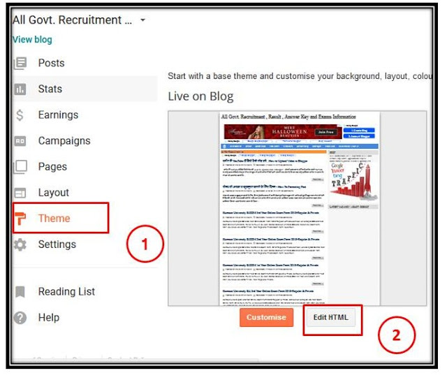 How to add Share button in blogger8